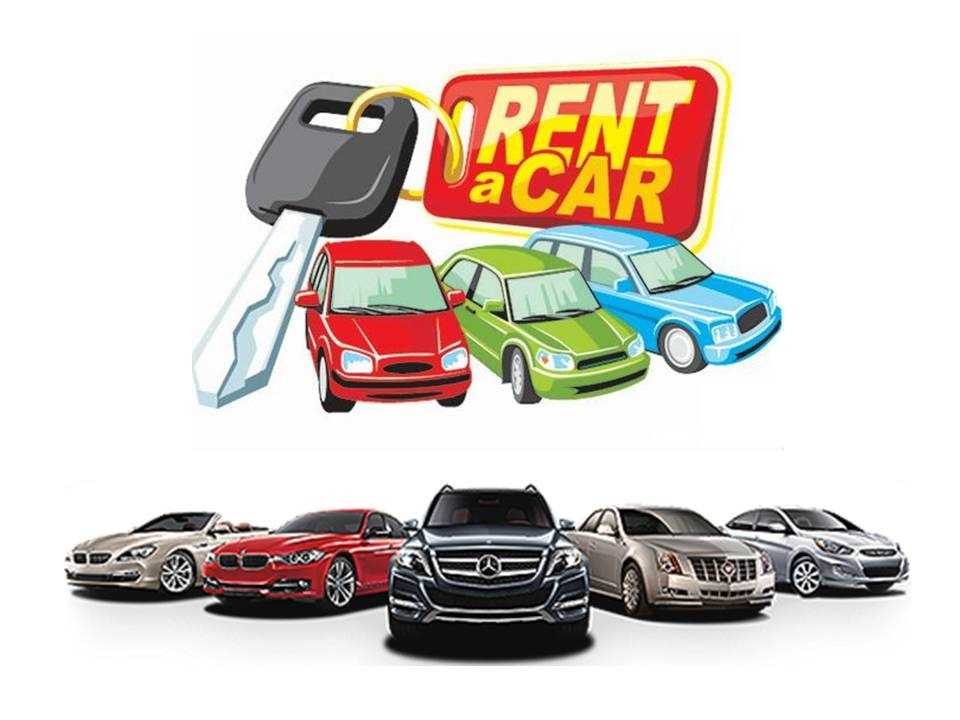 Adilcevaz Rent A Car