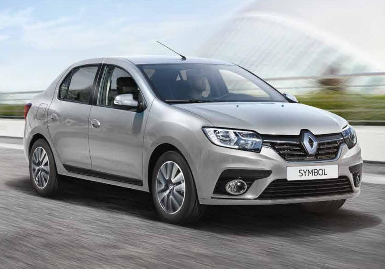 Adilcevaz Rent A Car